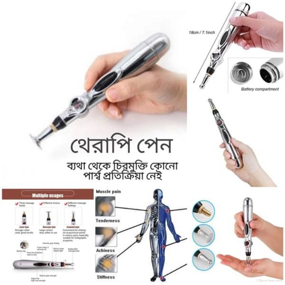 Electric acupuncture pen